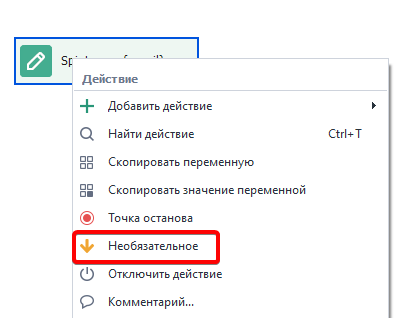 image-20210222-195919