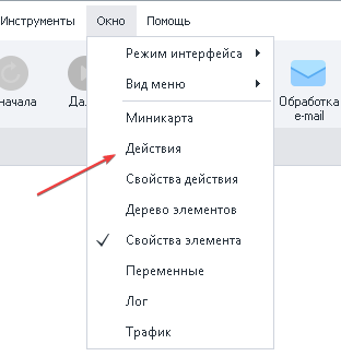 image-20200806-193953