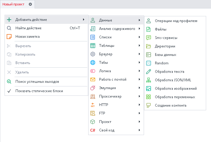 image-20200807-110156