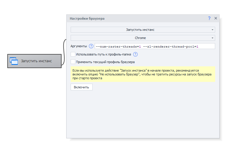 image-20210315-124020