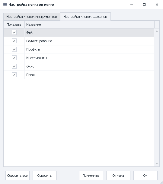 image-20200812-120552