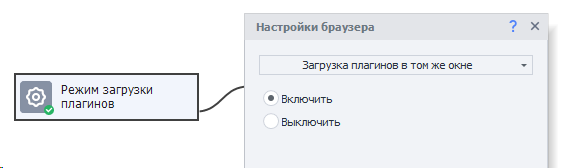 image-20200821-145750