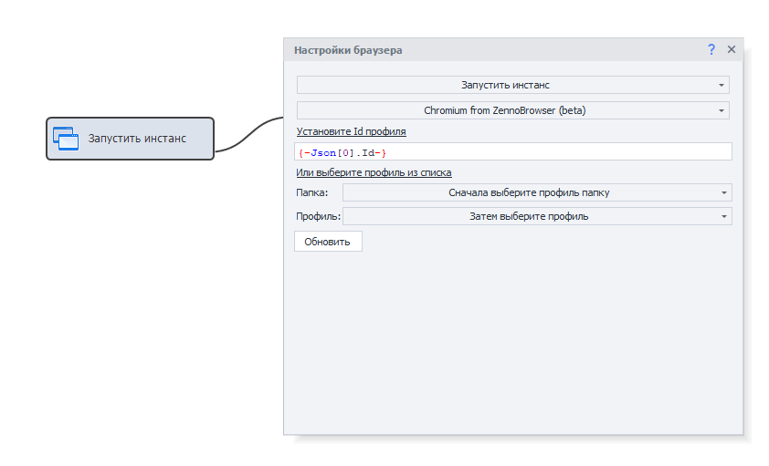 image-20200821-150032