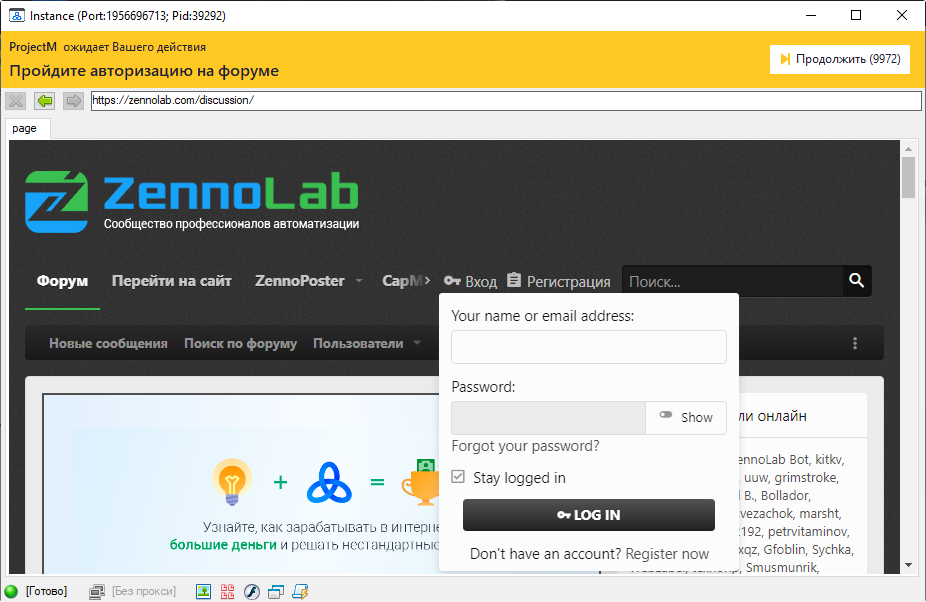 image-20200821-150145