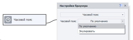 image-20200821-151502