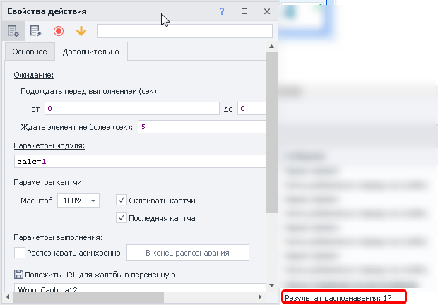 image-20200820-202611