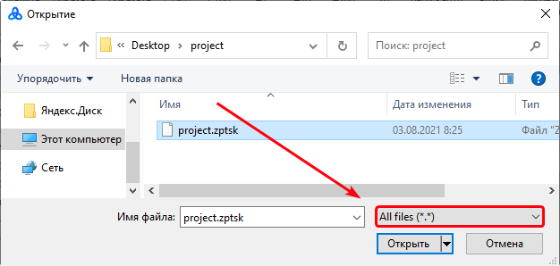 image-20210819-122842