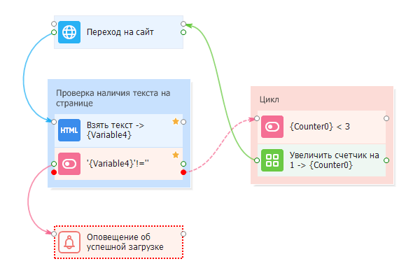image-20200810-075836