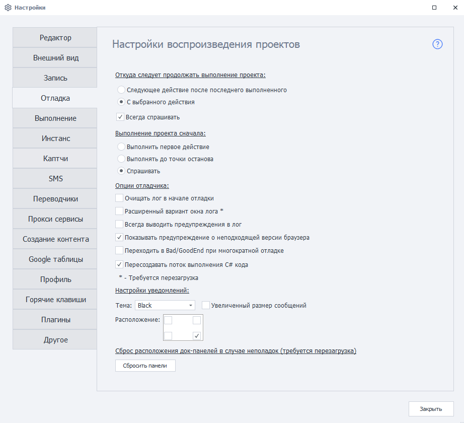 image-20210328-150503