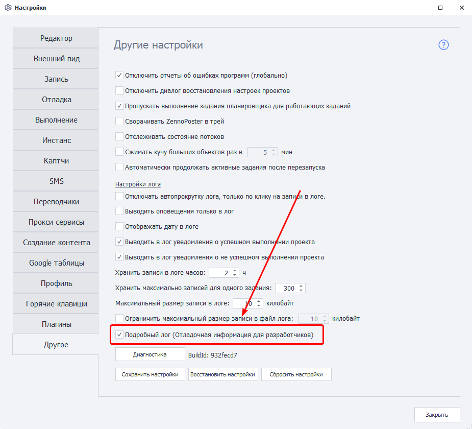 image-20210618-151039