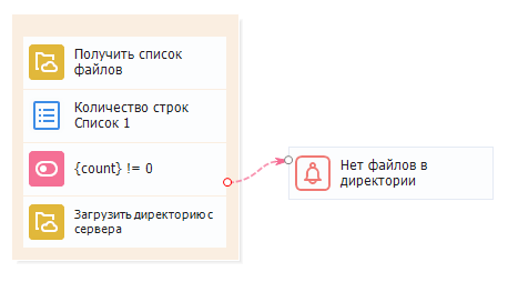image-20200812-174720