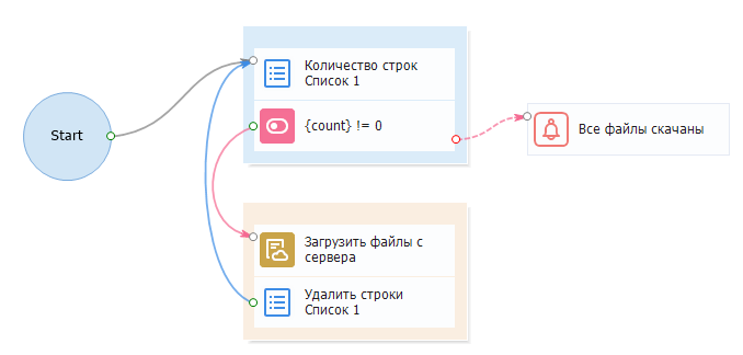 image-20200812-173914