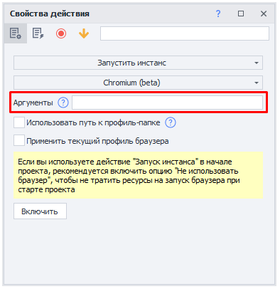 image-20220228-135137