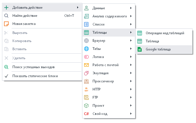 image-20200812-191153