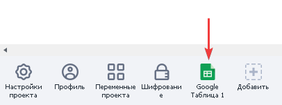 image-20200812-191319