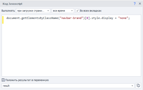 image-20201228-145906
