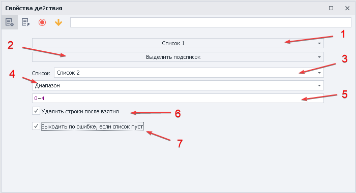 image-20200807-170447