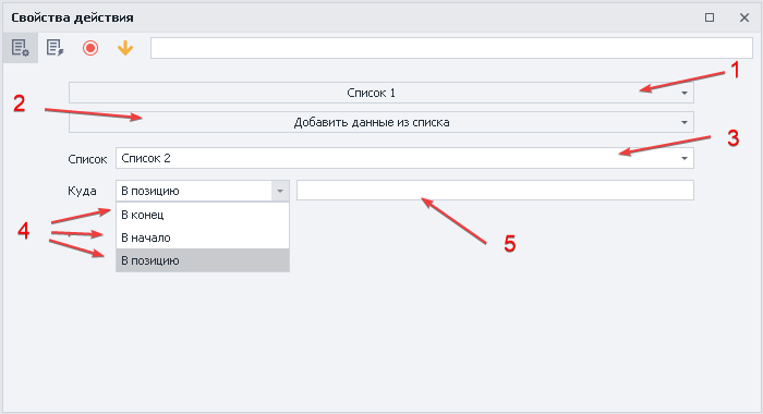 image-20200807-172333