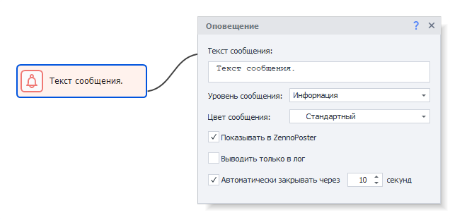 image-20210606-154408