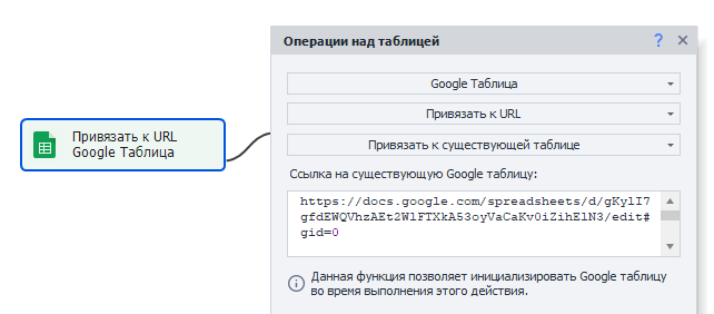 image-20210606-082407