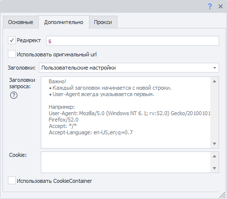 image-20210525-142622