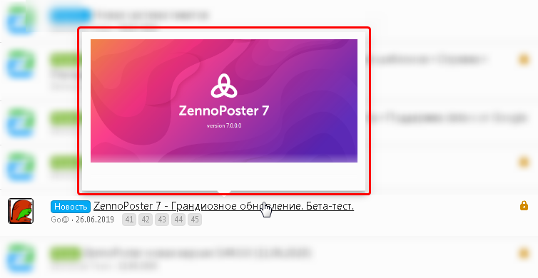 image-20200809-104603