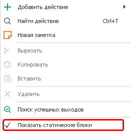image-20200814-102515