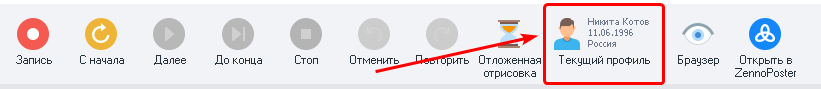 Поиск