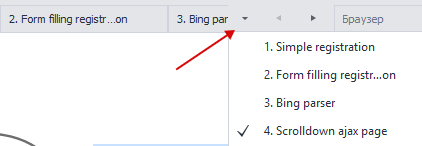 image-20200824-113423