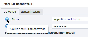 image-20200809-132842