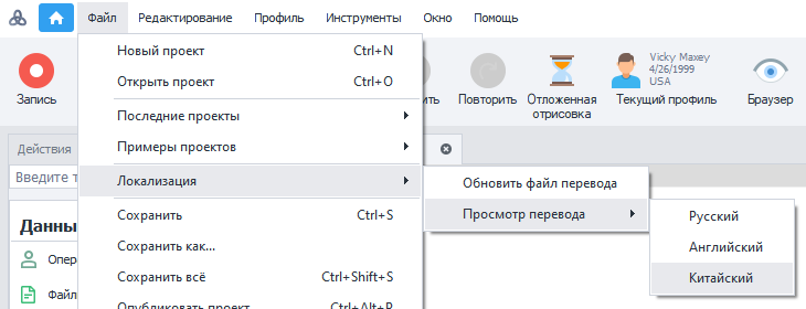 4c77a7df-f4ae-46a0-8a13-52772503c359