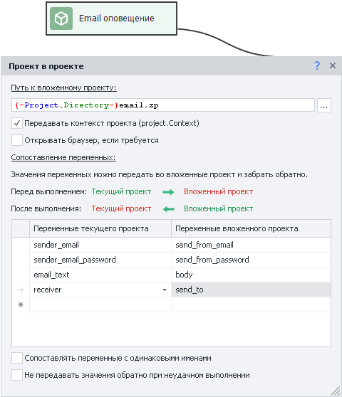 image-20200813-091819