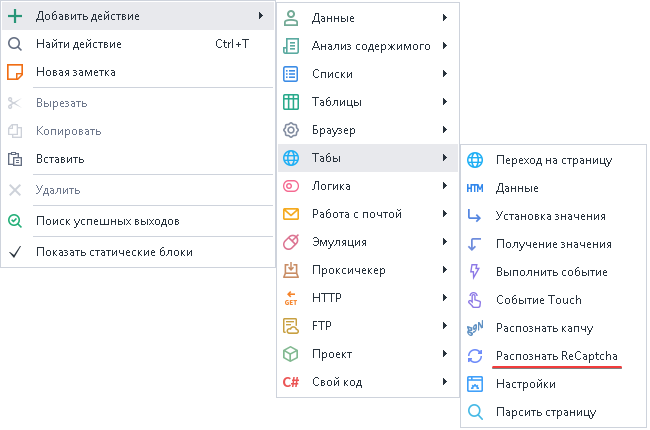 image-20200817-184031