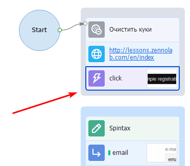 image-20210531-133415