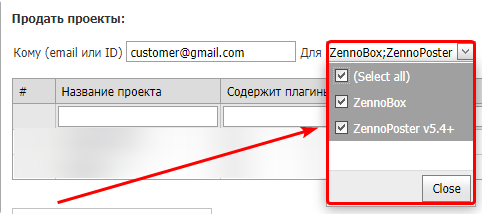 image-20210619-085543