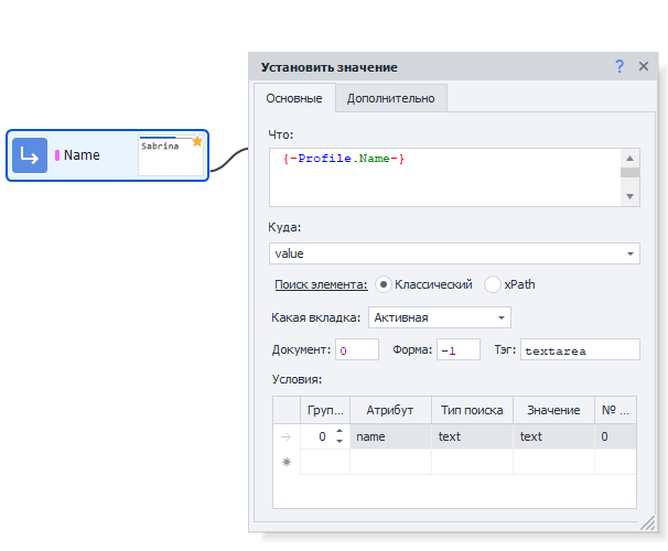 image-20210525-101913
