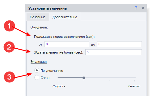 image-20200805-204301