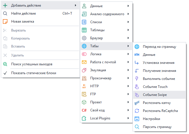 image-20200816-113705