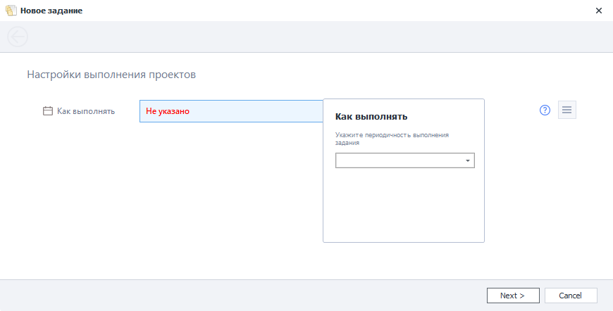 image-20210814-163701