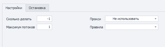 image-20210813-175638