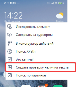 Как добавить в проект?