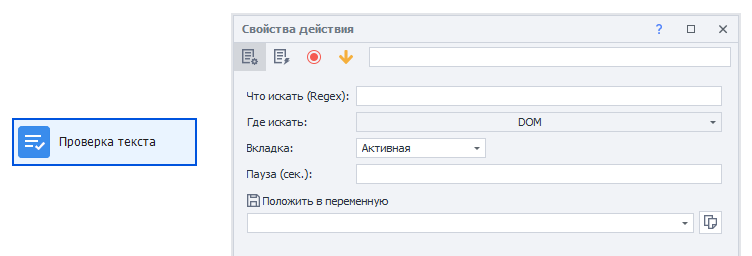 image-20210114-100929