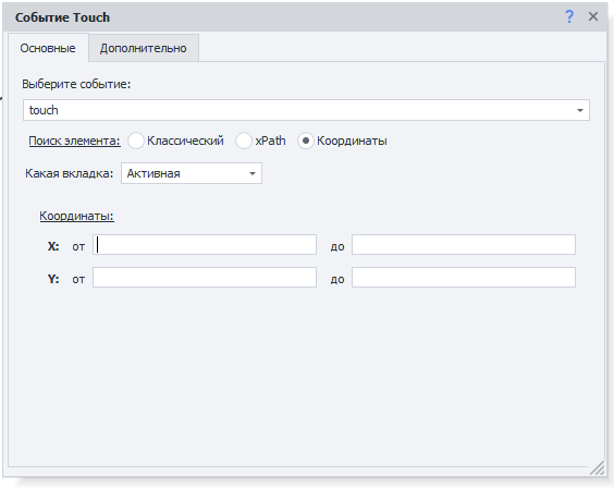 image-20200816-110654