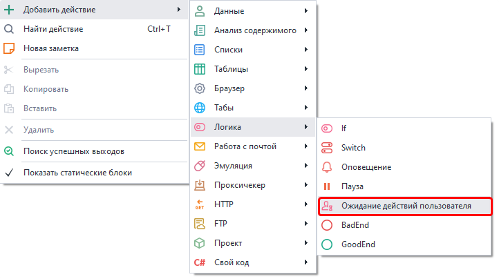 image-20220114-172136