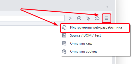 image-20211226-161922
