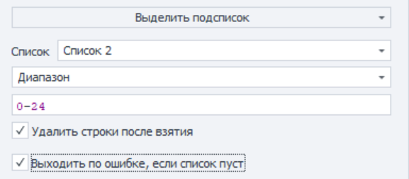Как добавить этот экшен в проект? 