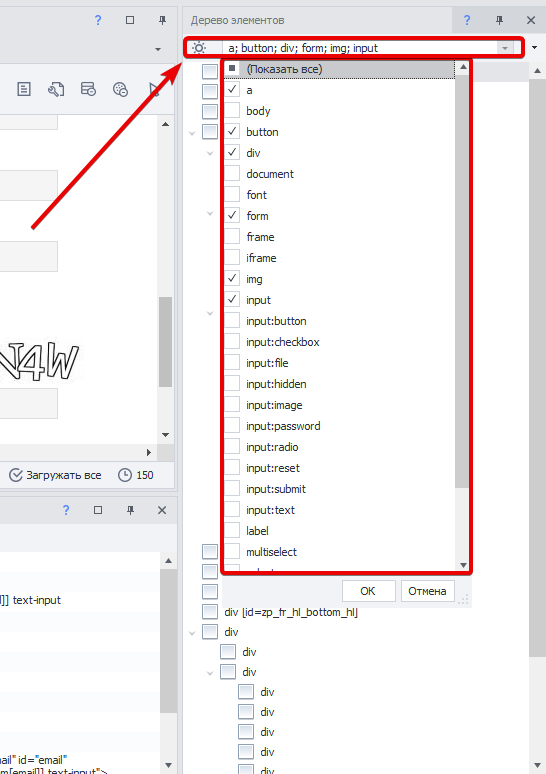 image-20210228-154725