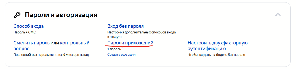 изображение-20211027-153615