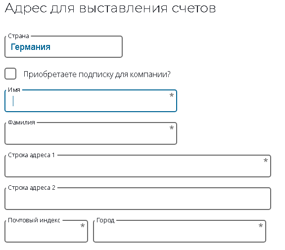 image-20200812-152333