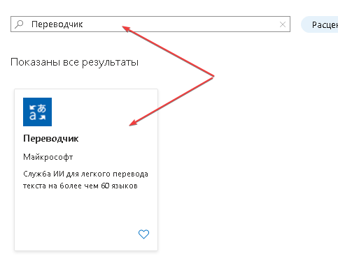 image-20200813-125007